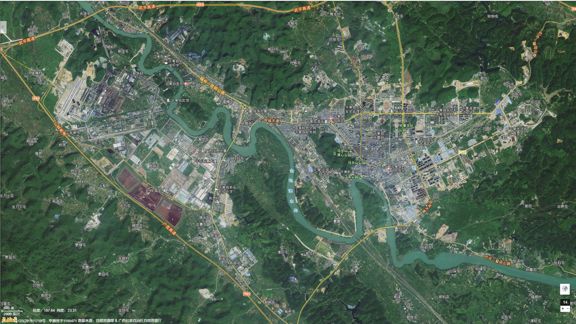 平果市城区地图